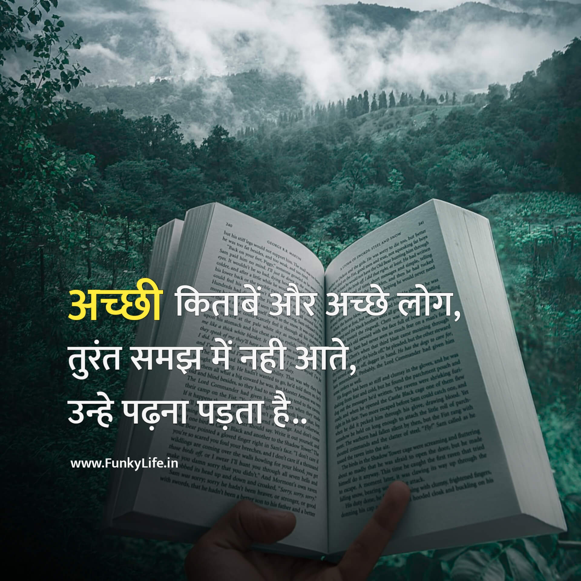 Best Motivational Quote in Hindi