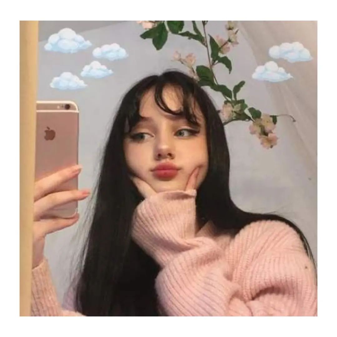 Aesthetic Girls DP