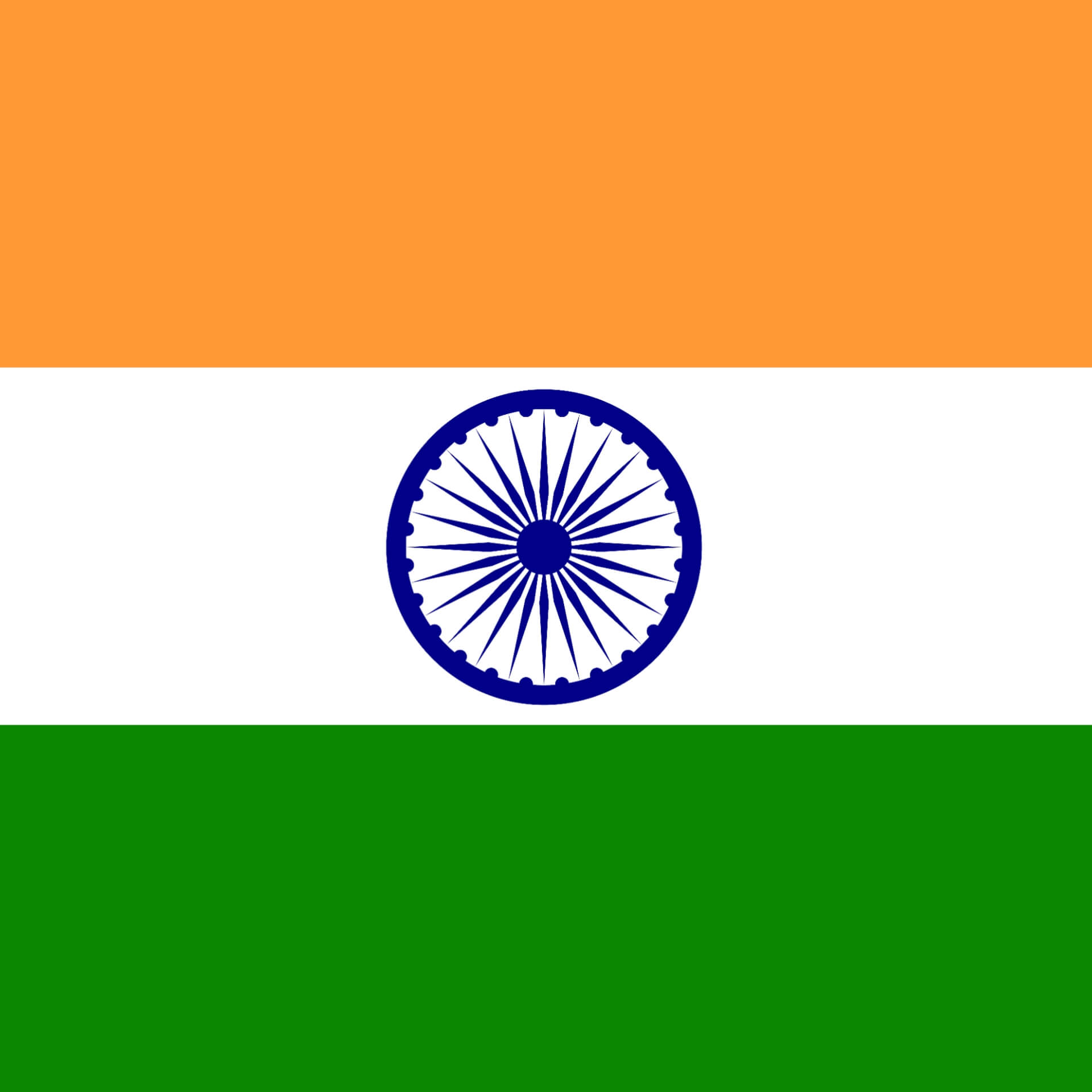 Indian Flag Image