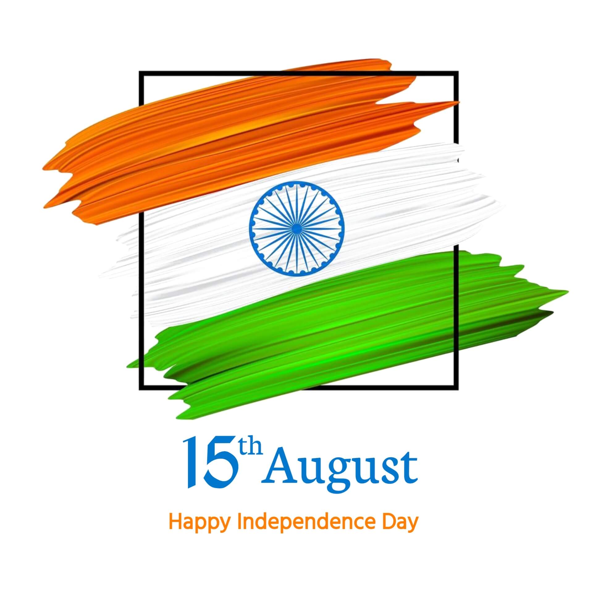 100+ Best India Independence Day Images, Photos & Pictures 2023