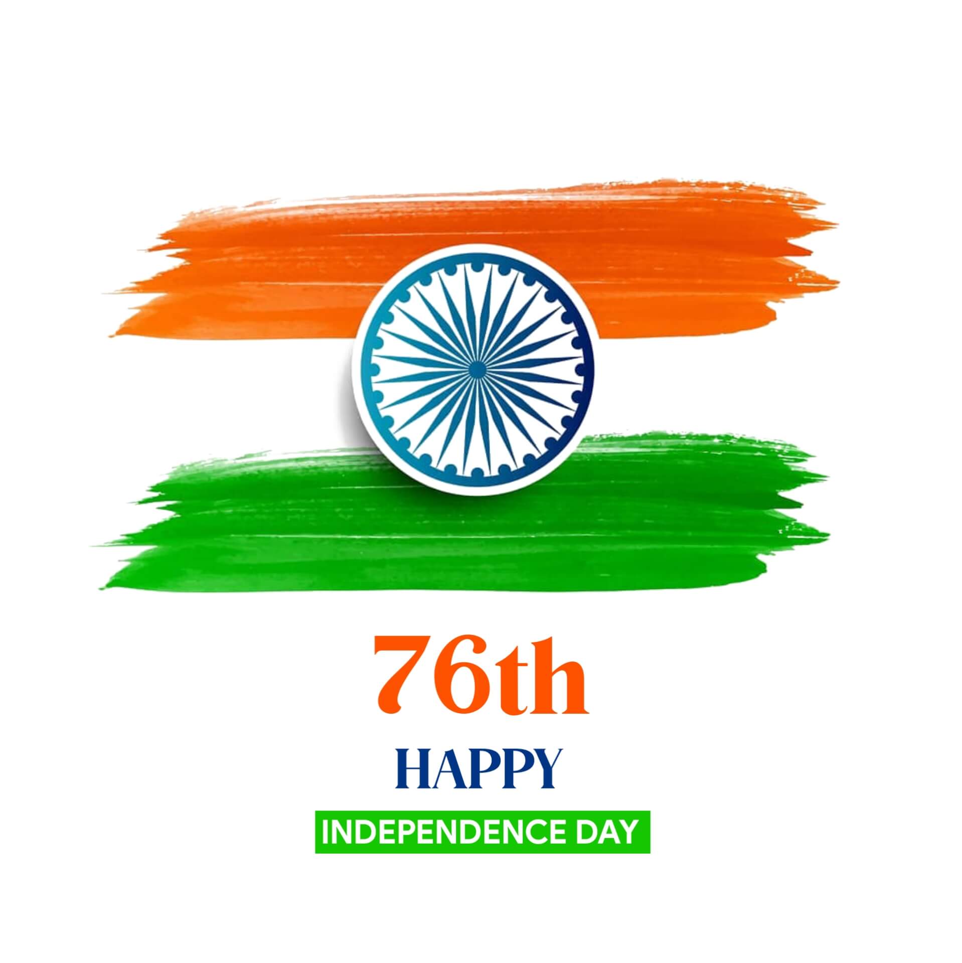 76th India Independence Day Image
