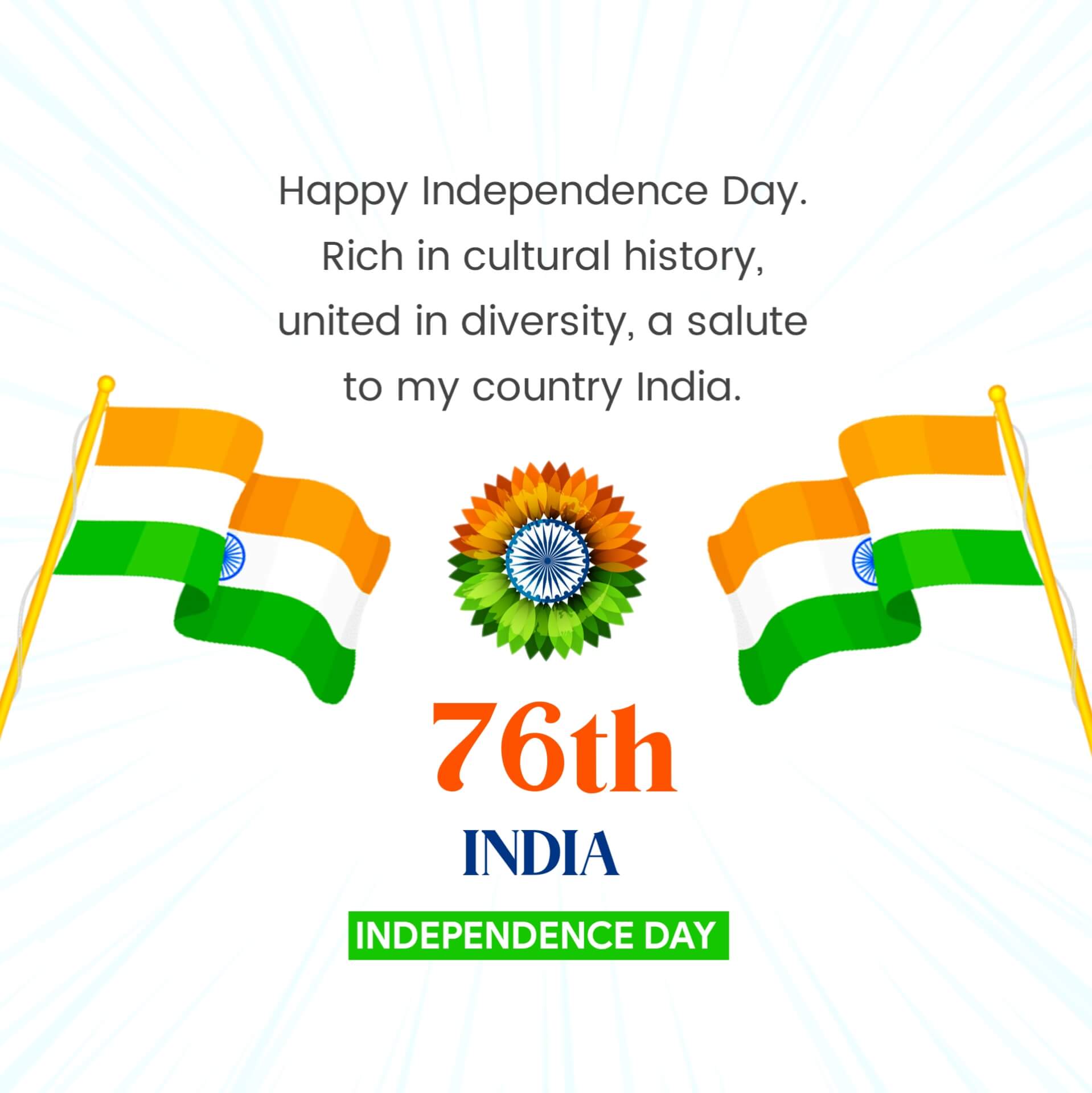 Happy Independence Day Image