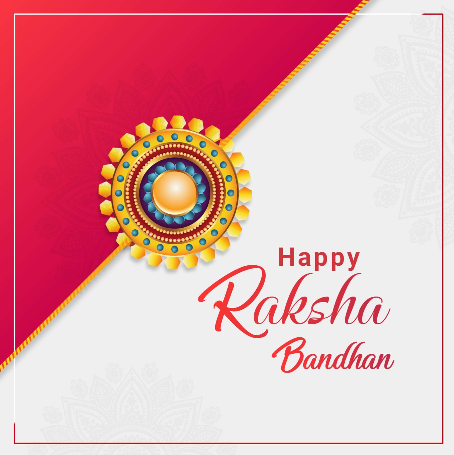 Free Raksha Bandhan Image Download 