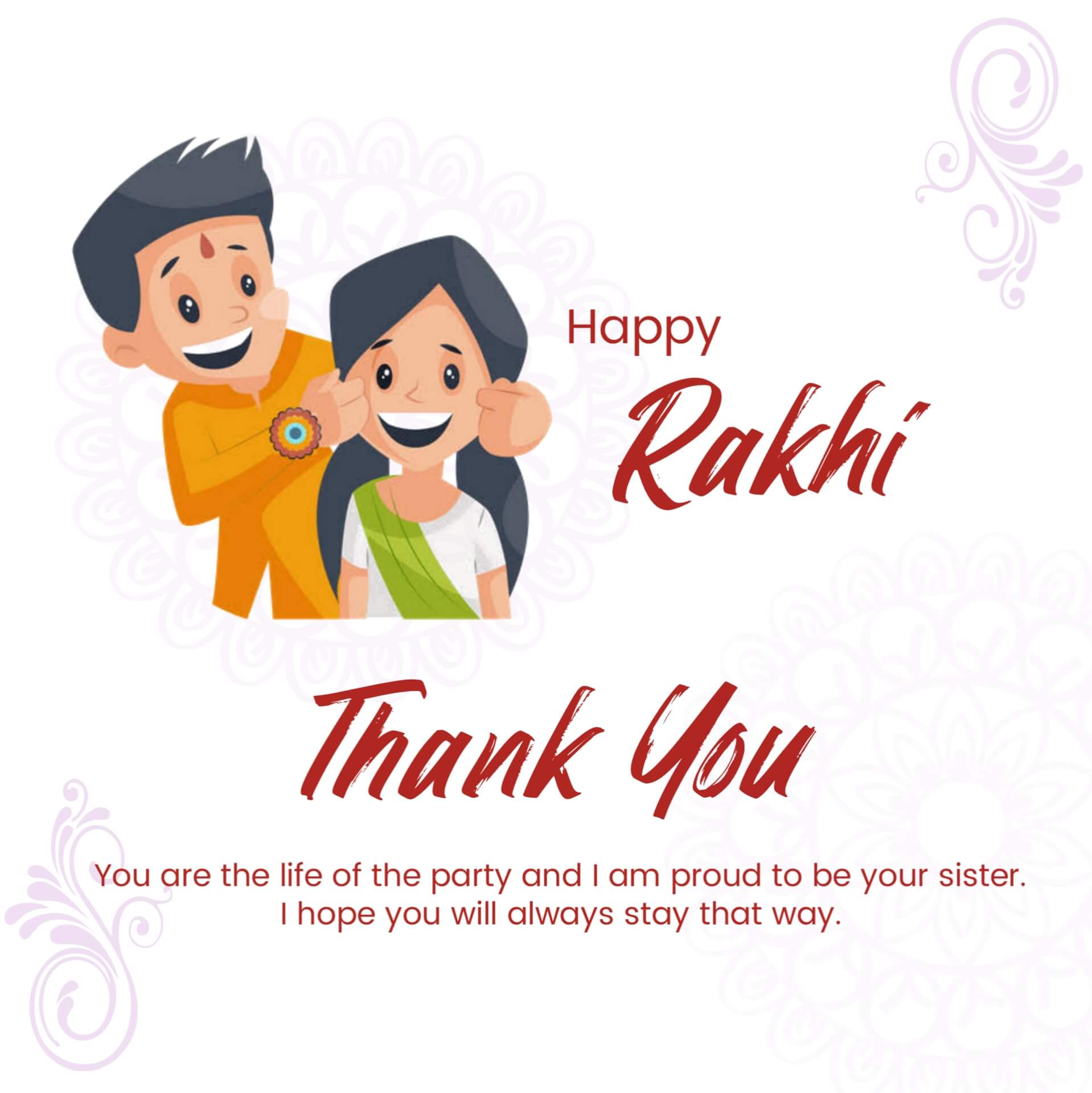 Raksha Bandhan wishes for Brother Image