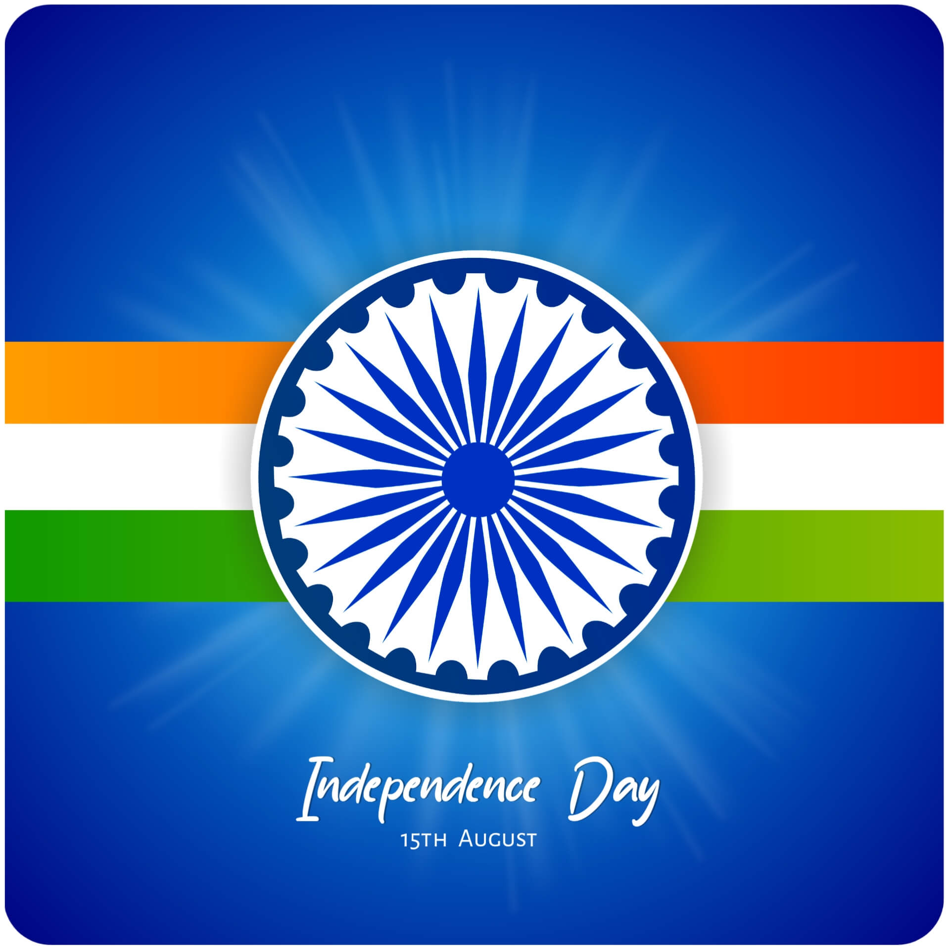 Happy Independence Day Wallpapers