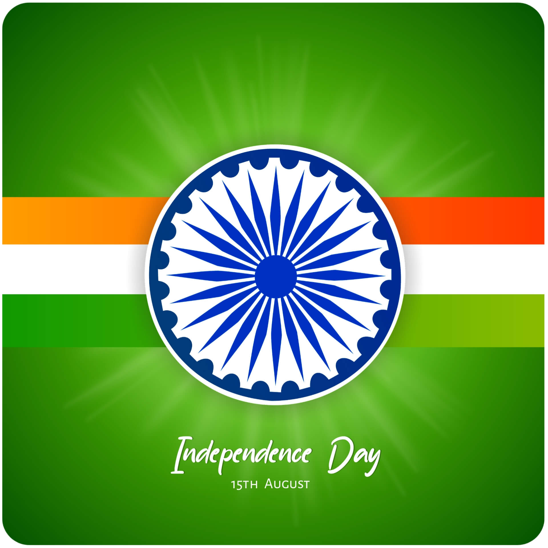 Green Independence Day Image