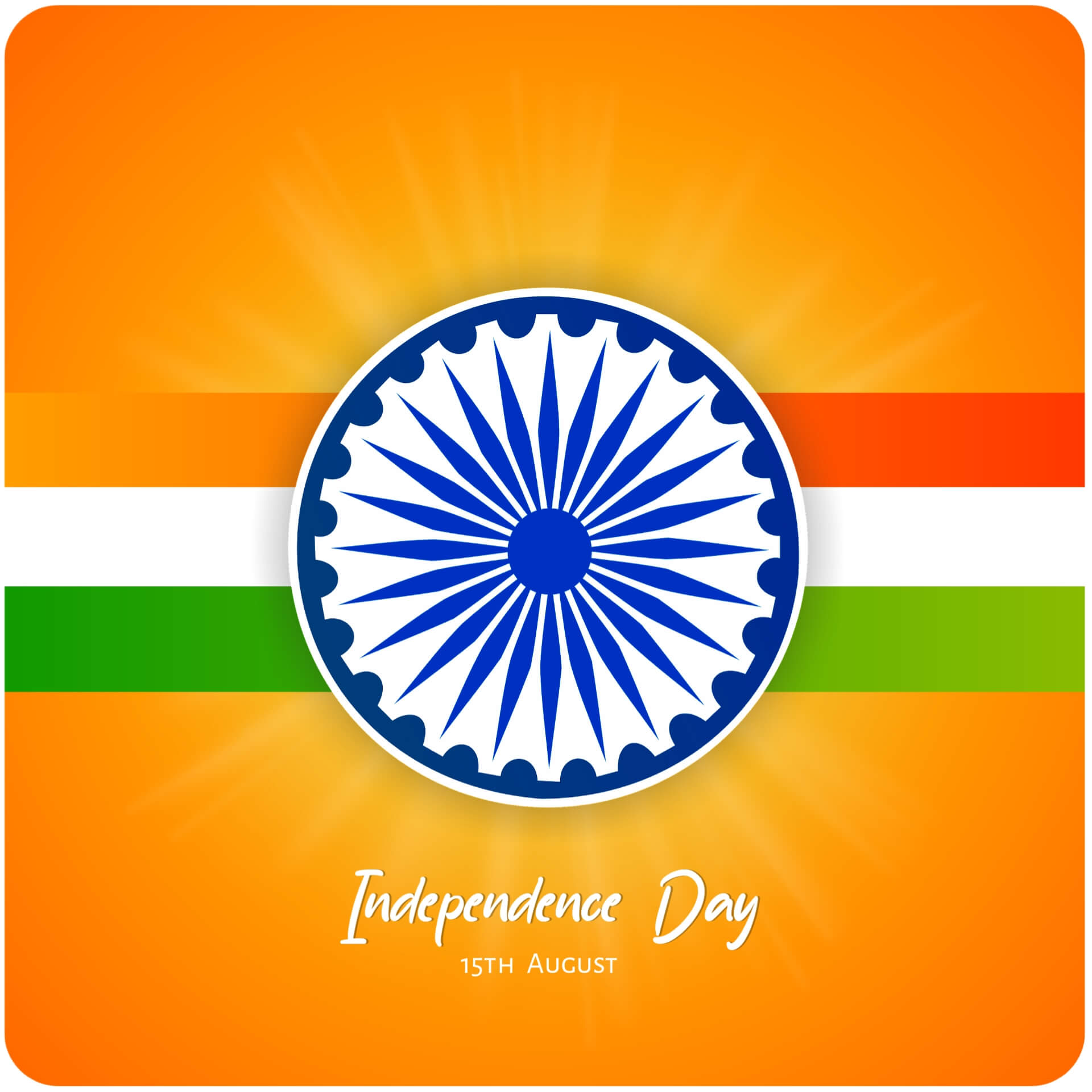 Happy Independence Day 2021: HD Images & Wallpaper Here is Swatantrata Diwas  Wishes, Greetings, Status, Photos, PNG to Share