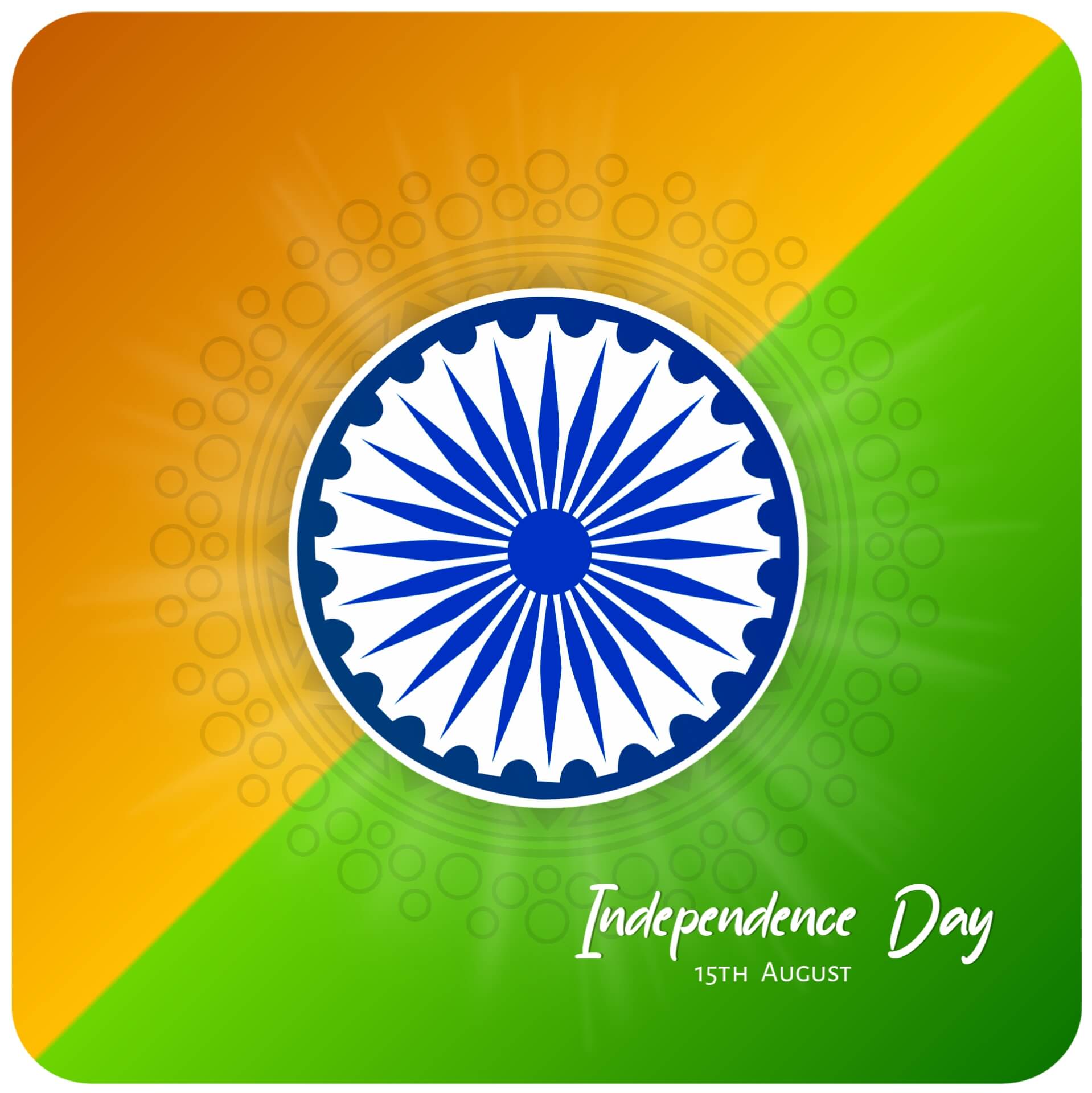 Independence Day Images