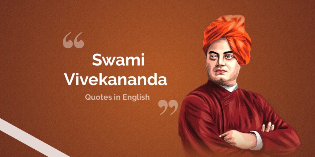 Swami Vivekananda Quotes