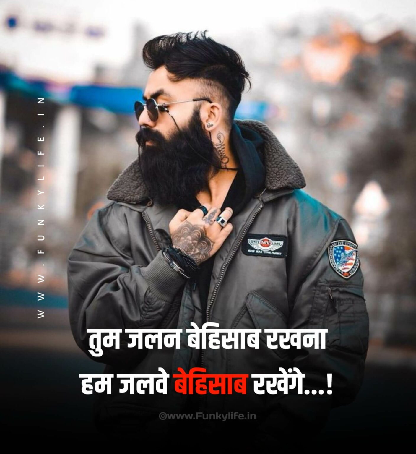 2 Line Attitude Status In Hindi 100+ दो लाइन ऐटिटूड शायरी