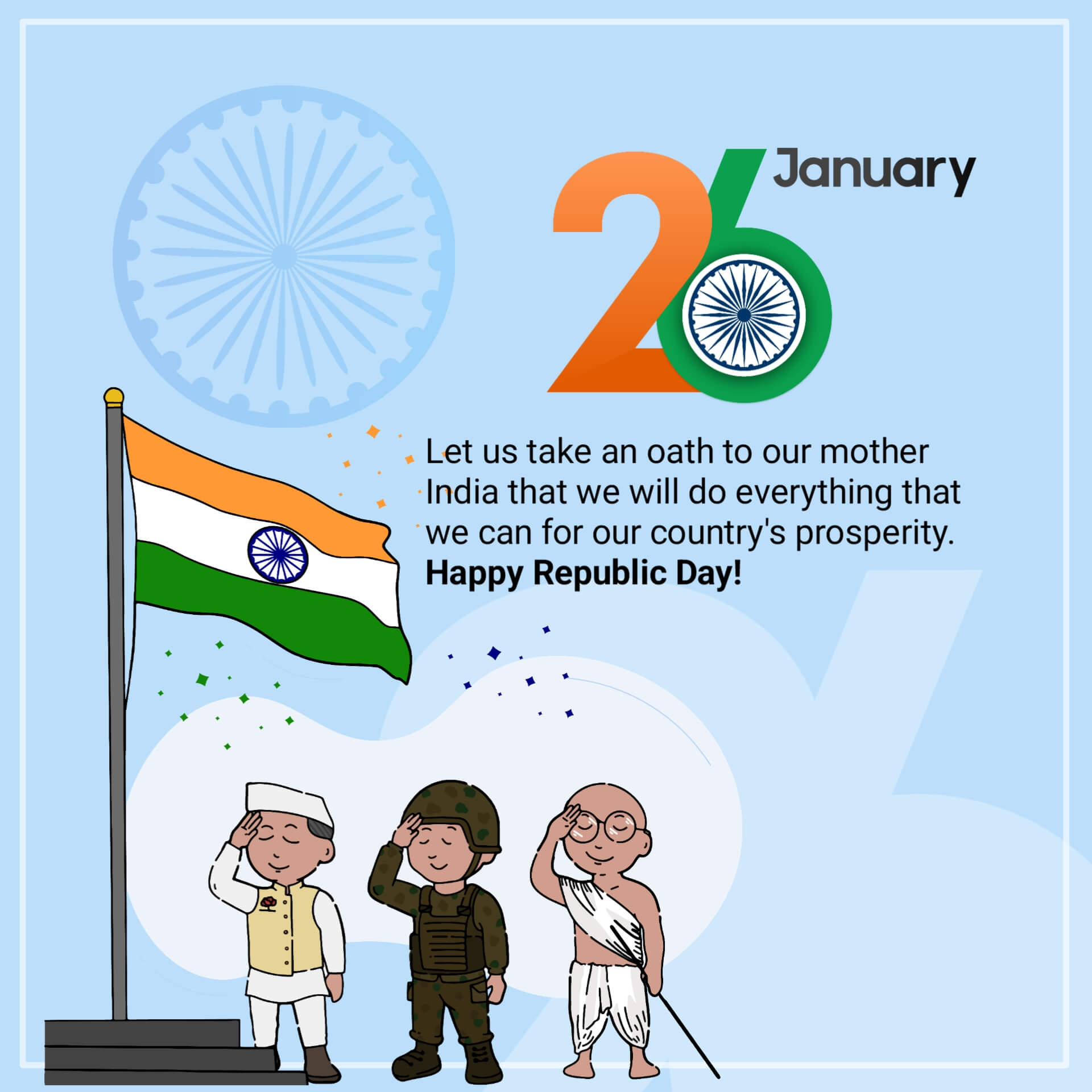 Republic Day Poster Image