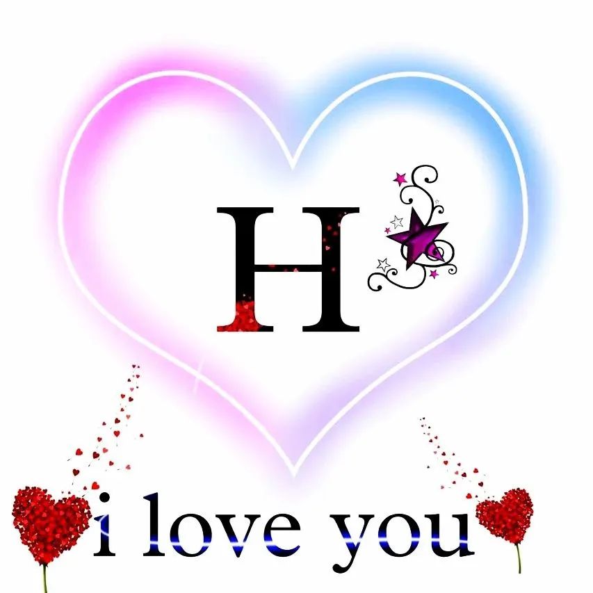 H Letter Heart WhatsApp DP