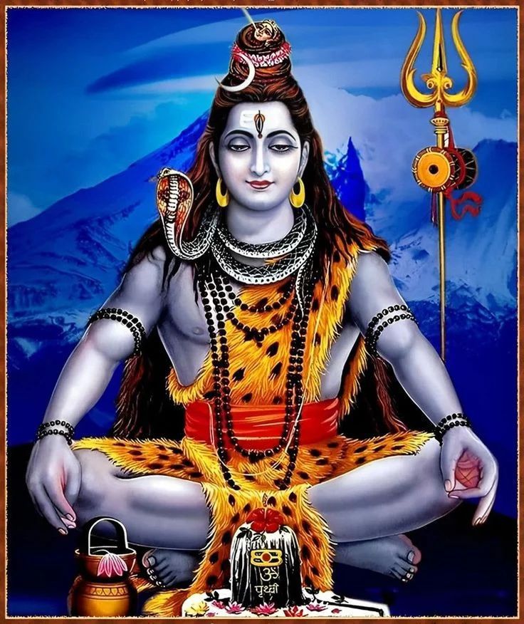 Hindu God Shiva Photo