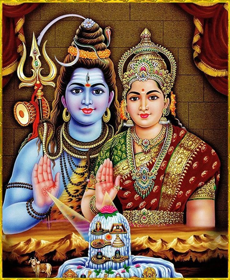 God Shiv and parvati Image