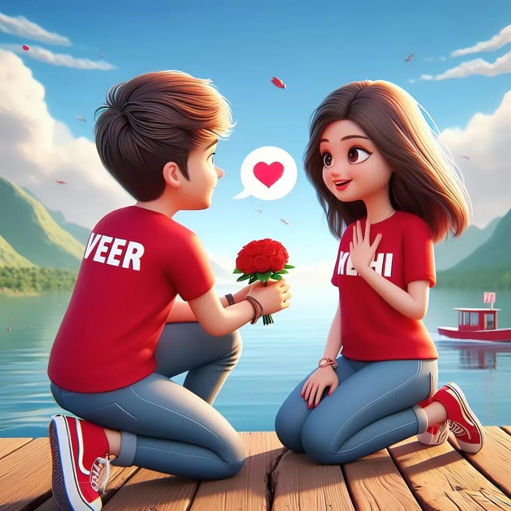 Animated Love Couple DP
