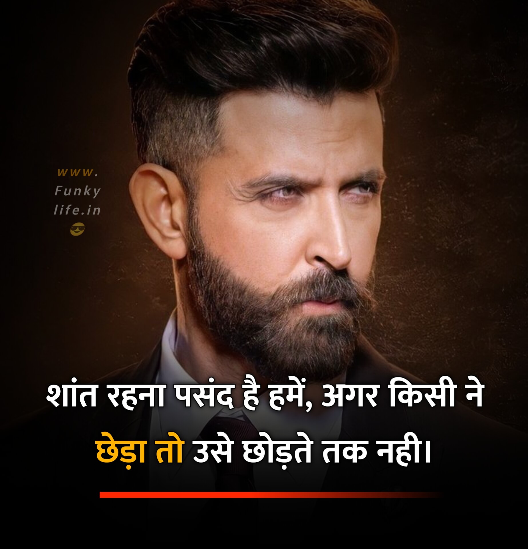 Royal Attitude Quote in Hindi
