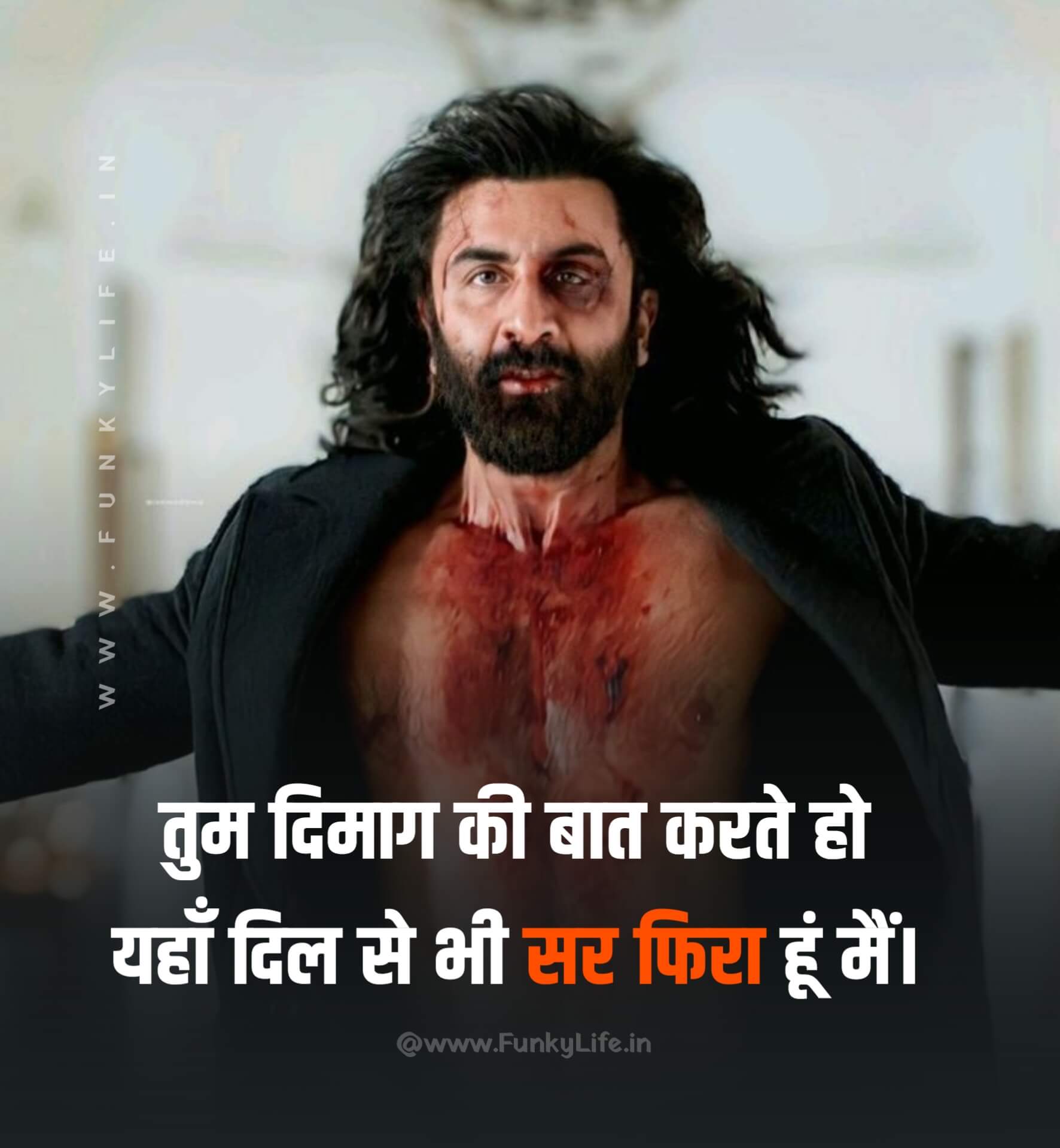 Killer 2 Line Attitude Status in Hindi
