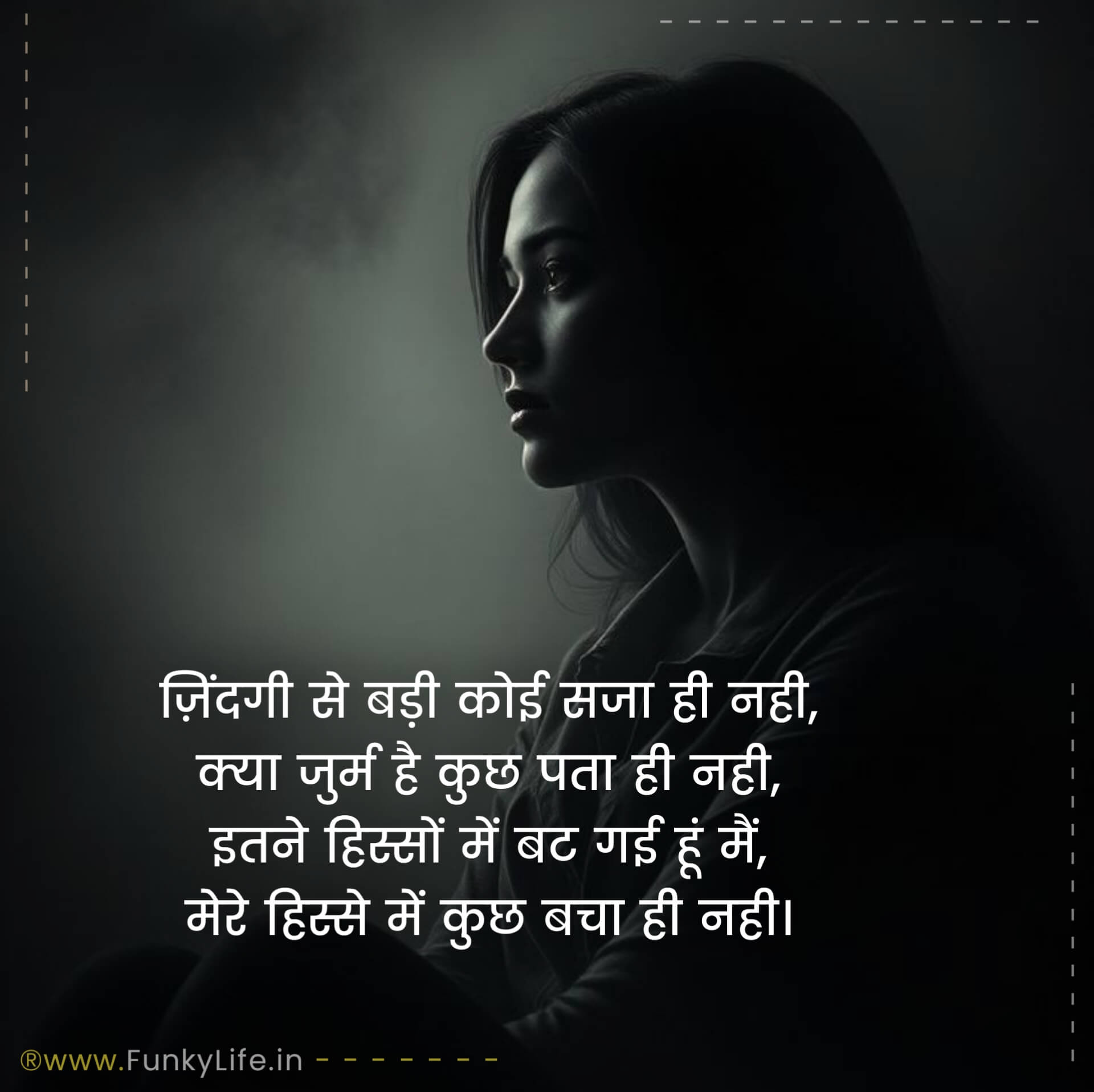 Hindi Sad Shayari for Girls on Life
