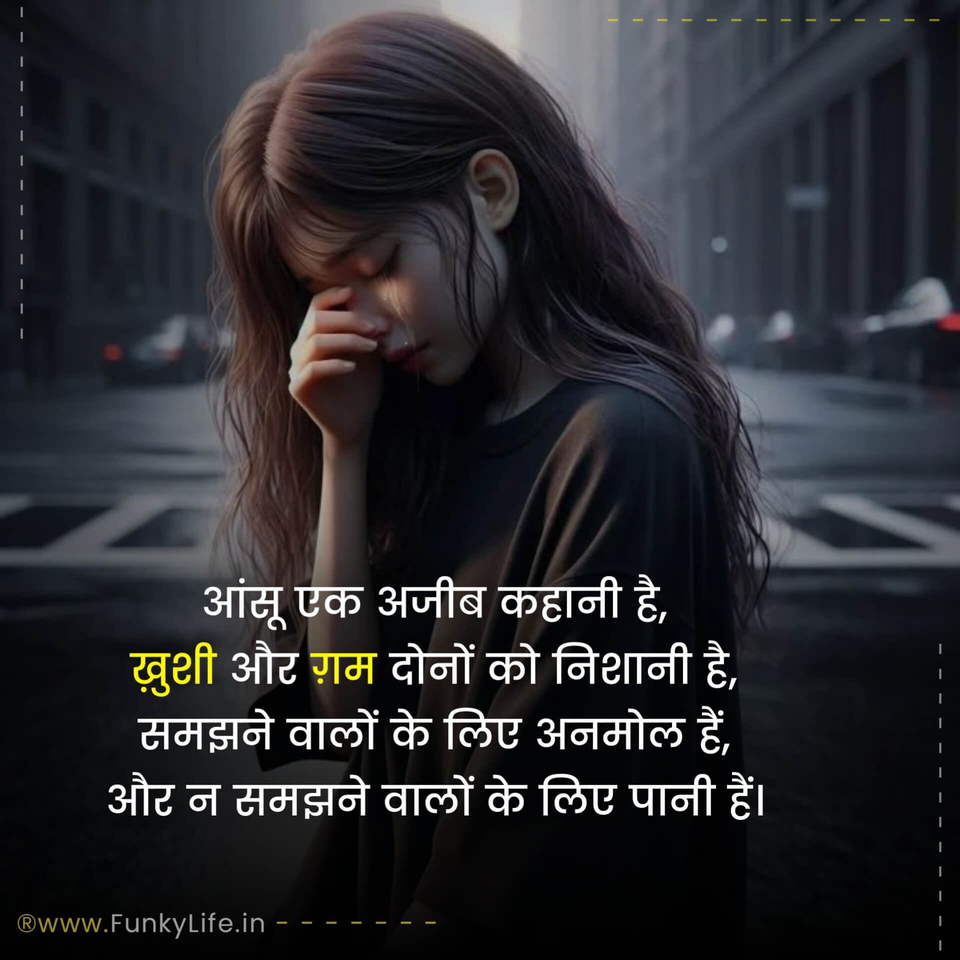 Very Sad Shayari Status for Girls