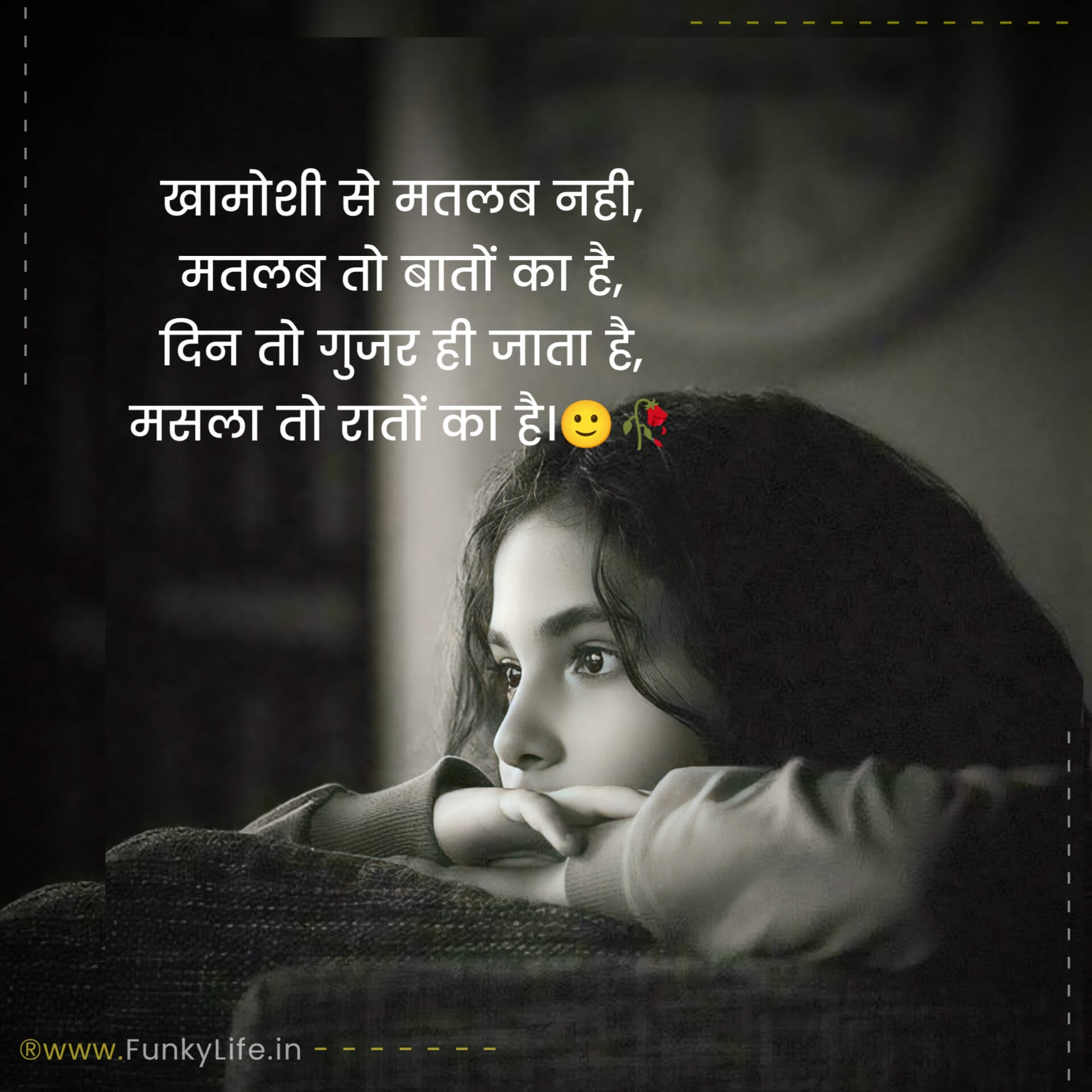 Deep Lines Sad Shayari Status for Girls