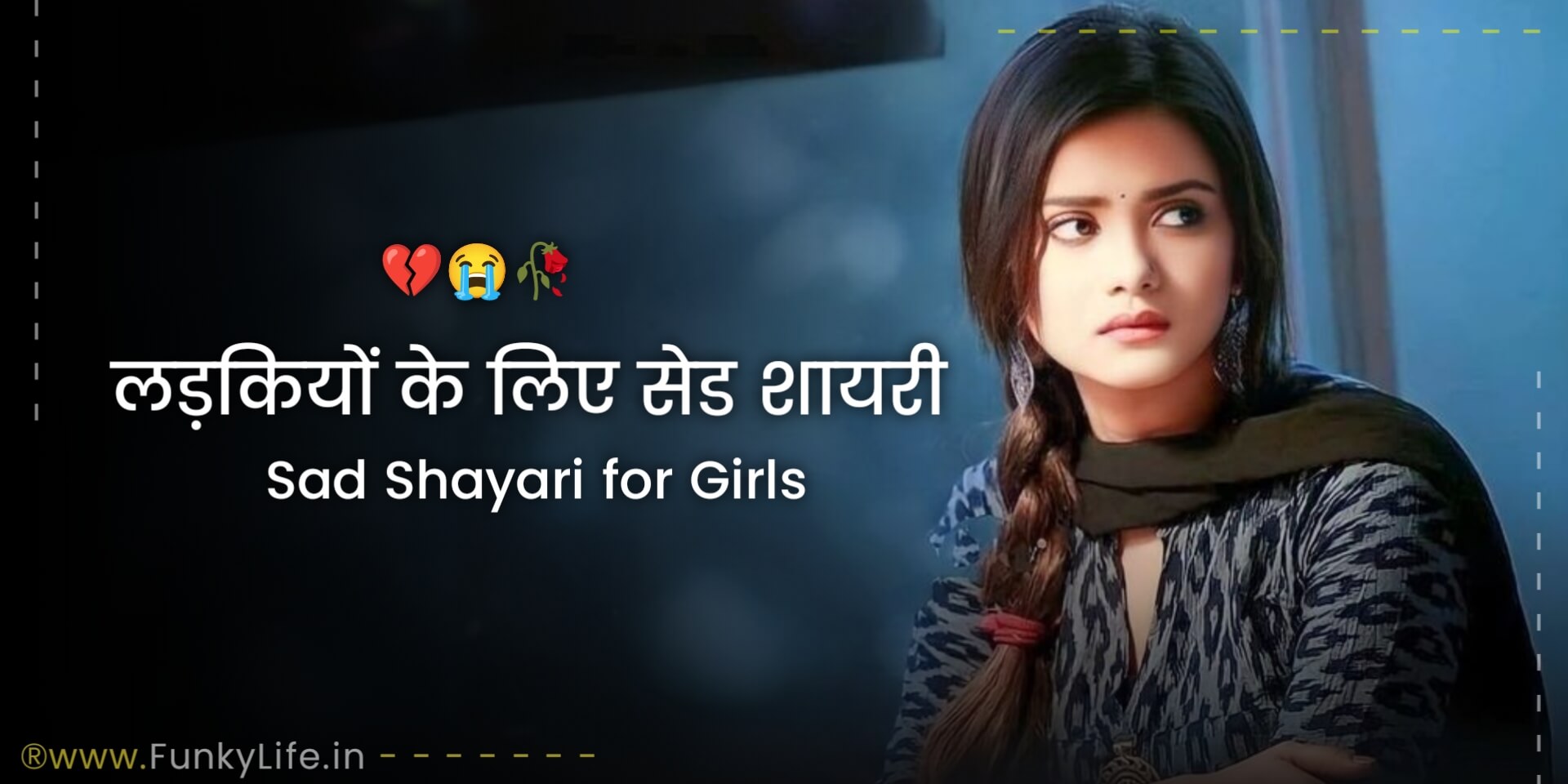 Sad Shayari for Girls