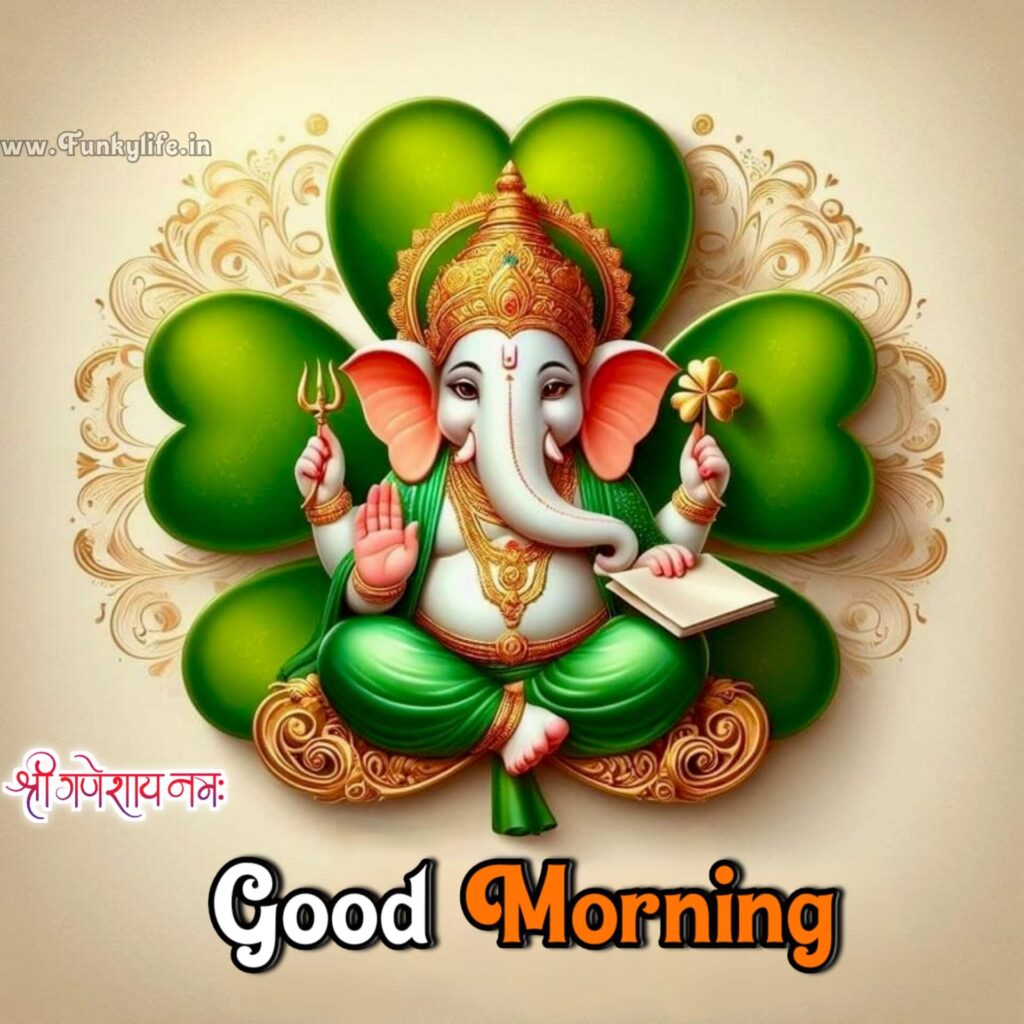 Good Morning Image of Lord Ganesha