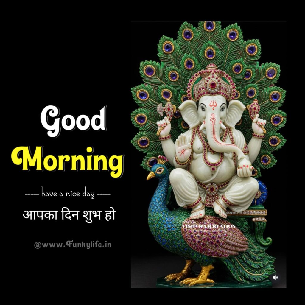 Lord Ganesh Ji Good Morning Image Hindi