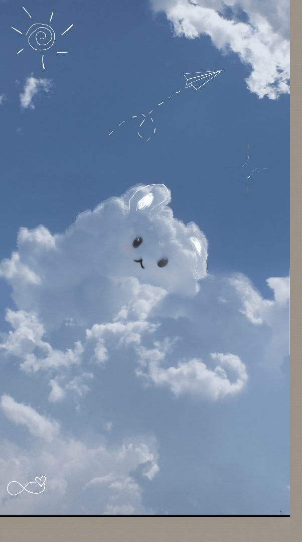 SKY WALLPAPER 