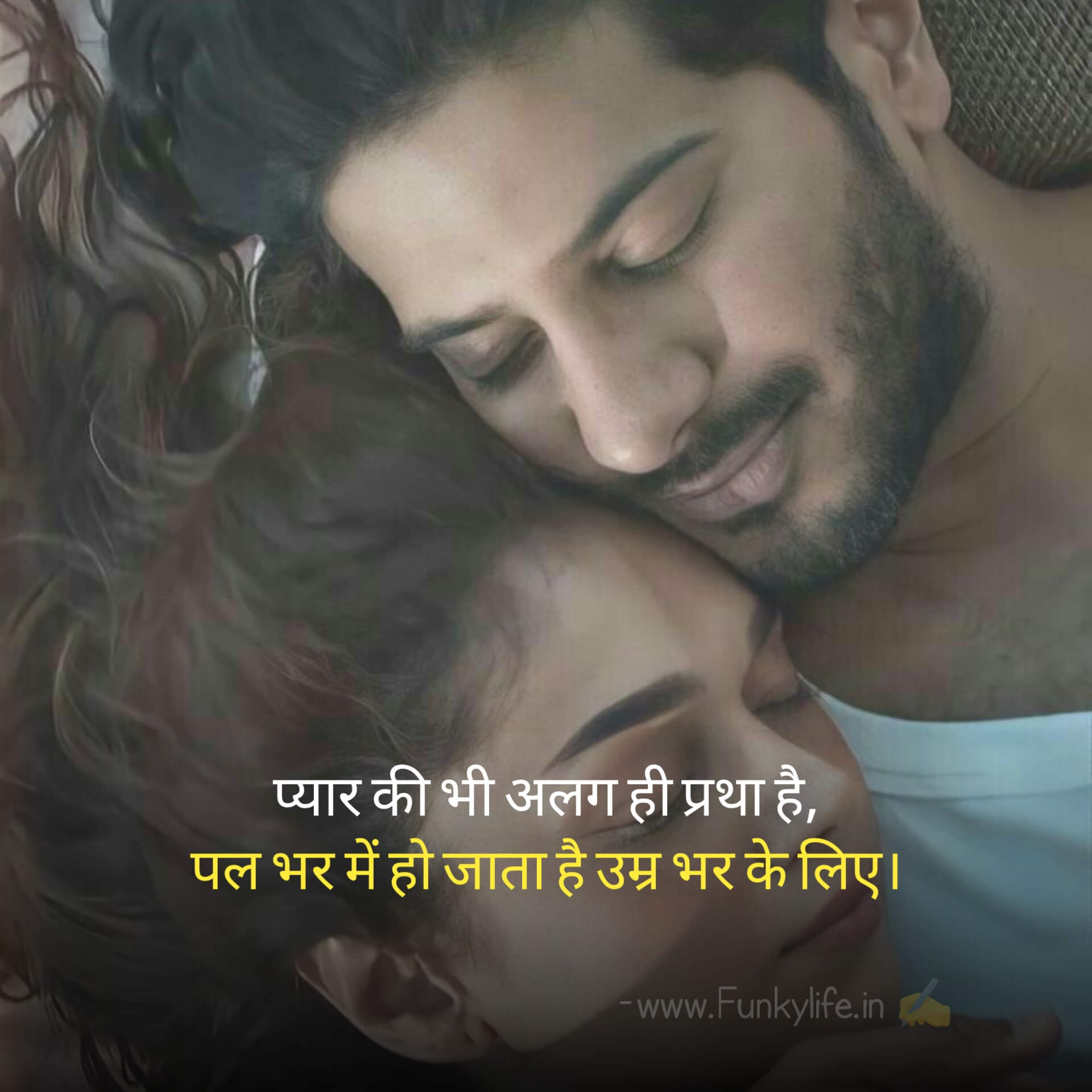 PYAR