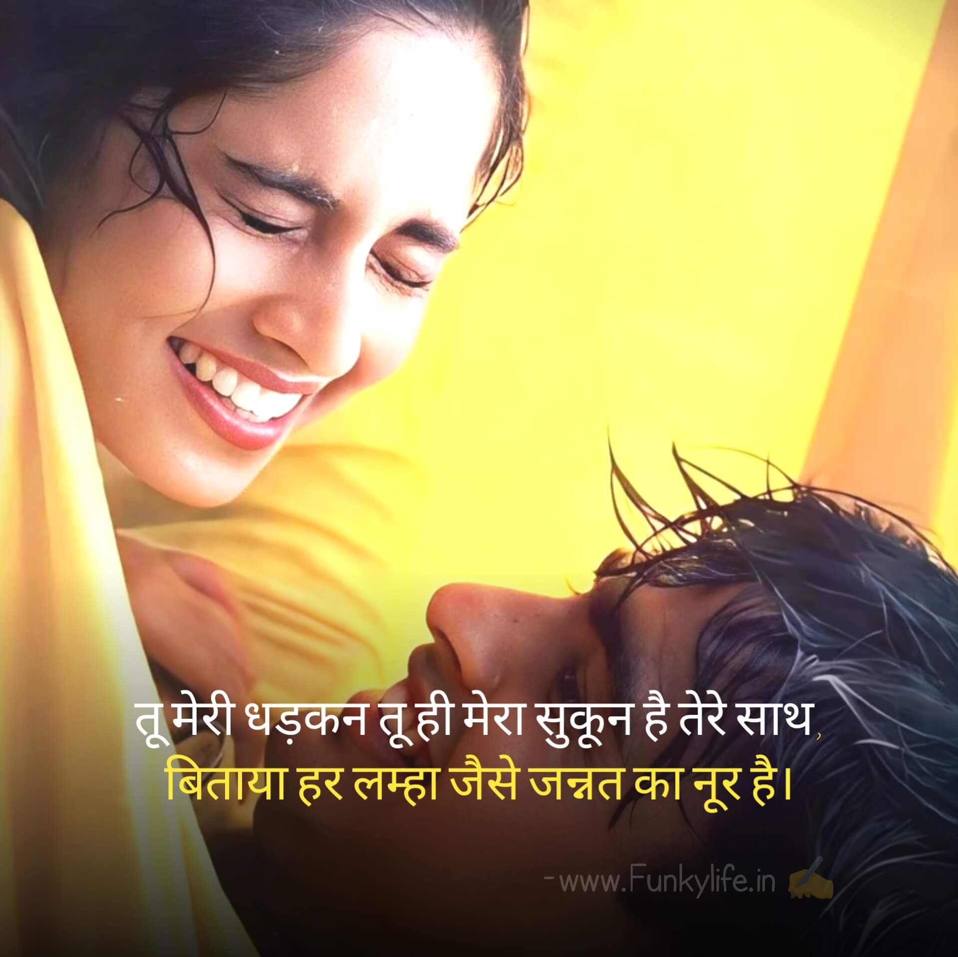 ROMANCE LOVE IMAGE