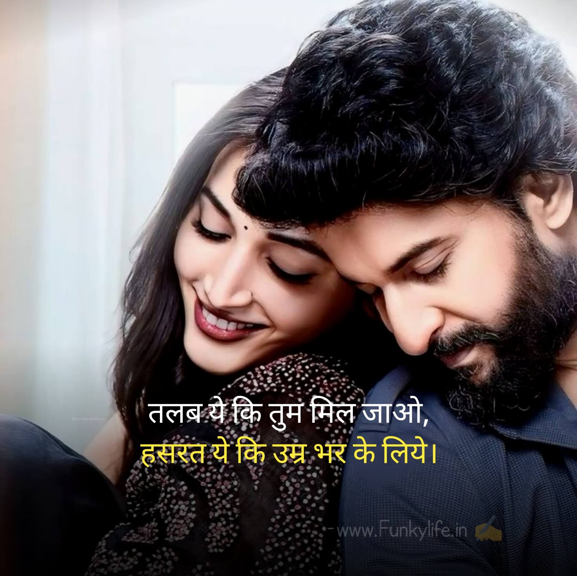 2 LINE LOVE SHAYARI