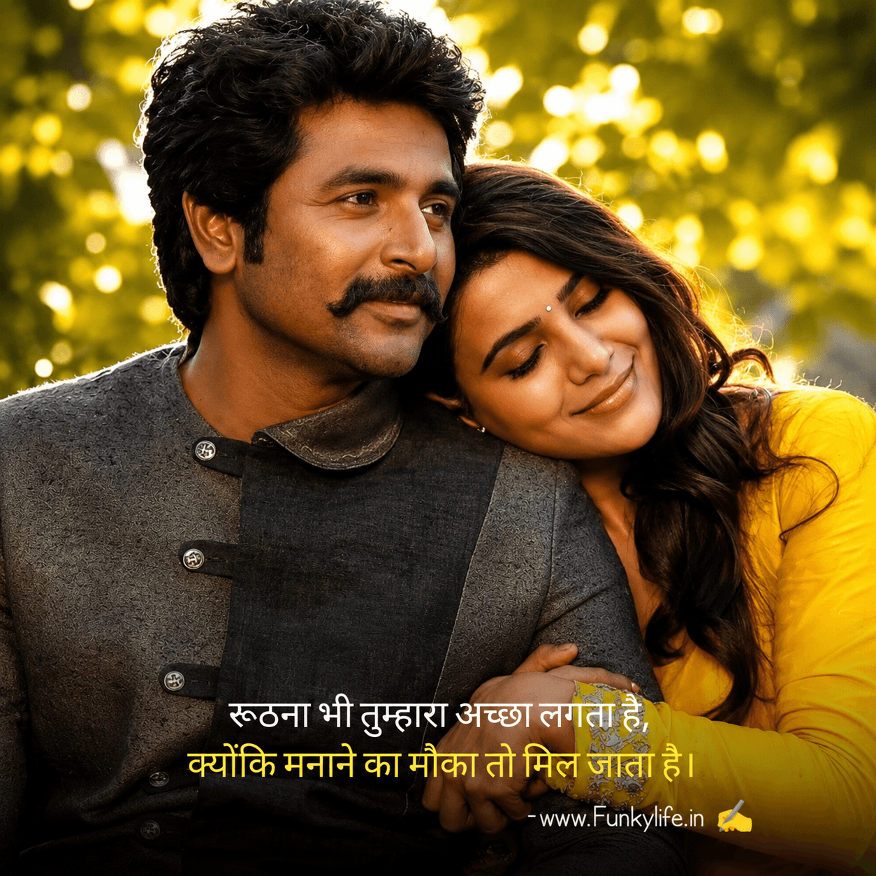 LOVE SHAYARI