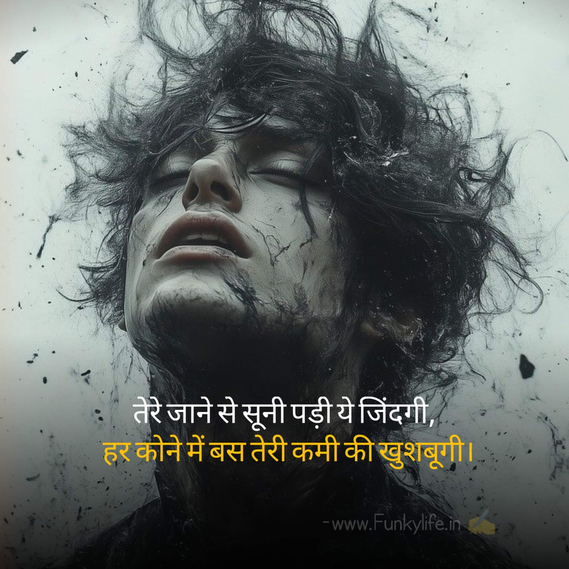 sad boy shayari
