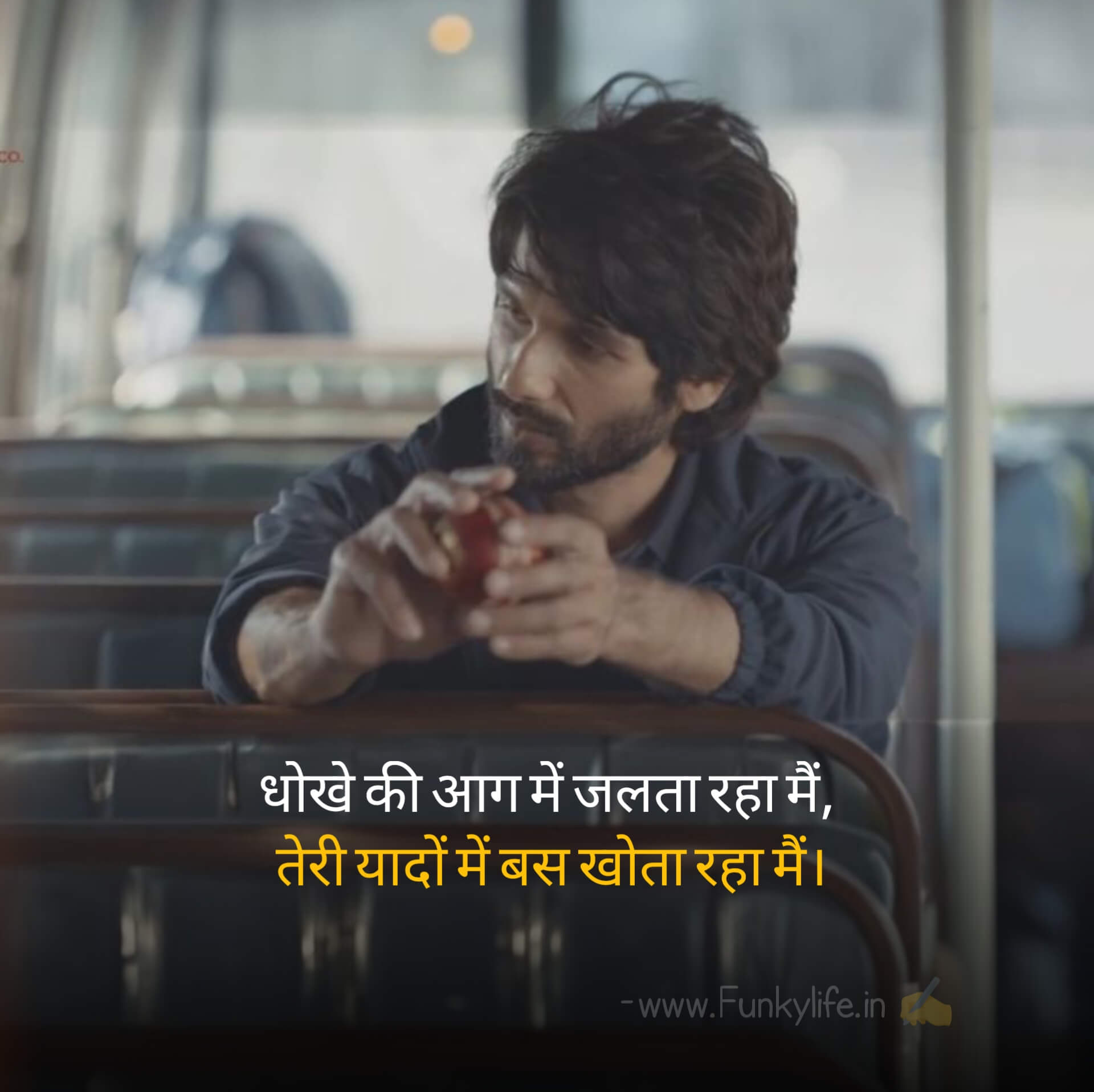 sad shayari 