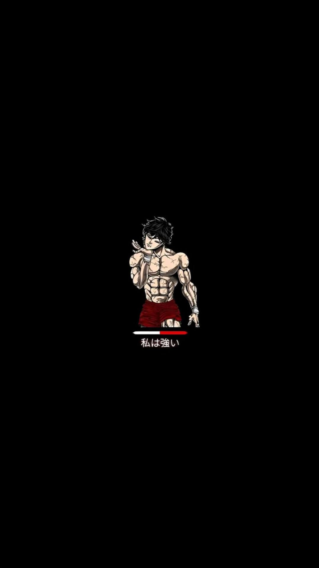 Gym Boy Wallpaper phone